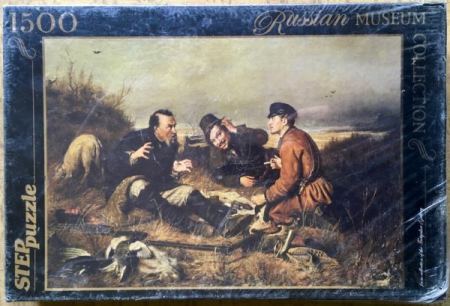 Пъзел Fragonard 1500 елемента