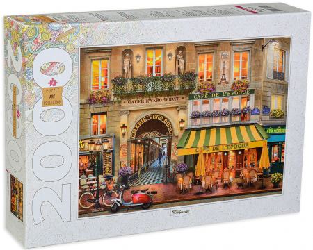 ПъзелGalenie Vero-Dodat in Paris  2000 елемента 